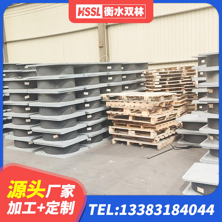 金城江区建筑厚肉橡胶隔震支座源头工厂 金城江区LNR橡胶隔震支座D400源头工厂 金城江区HDR1000高阻尼隔震支座生产厂家 金城江区减隔震支座生产 - 第3张