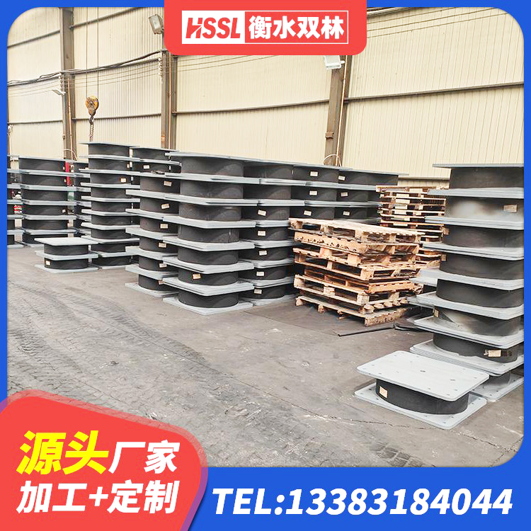金城江区建筑厚肉橡胶隔震支座源头工厂 金城江区LNR橡胶隔震支座D400源头工厂 金城江区HDR1000高阻尼隔震支座生产厂家 金城江区减隔震支座生产 - 第5张