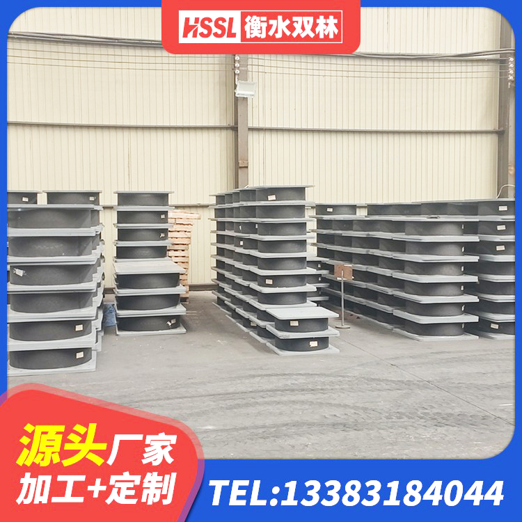 金城江区橡胶型隔震支座生产厂家 金城江区建筑抗震橡胶隔震支座生产厂家 金城江区LNR橡胶隔震支座800(II型)源头工厂 金城江区隔震支座定做源头工厂 - 第5张