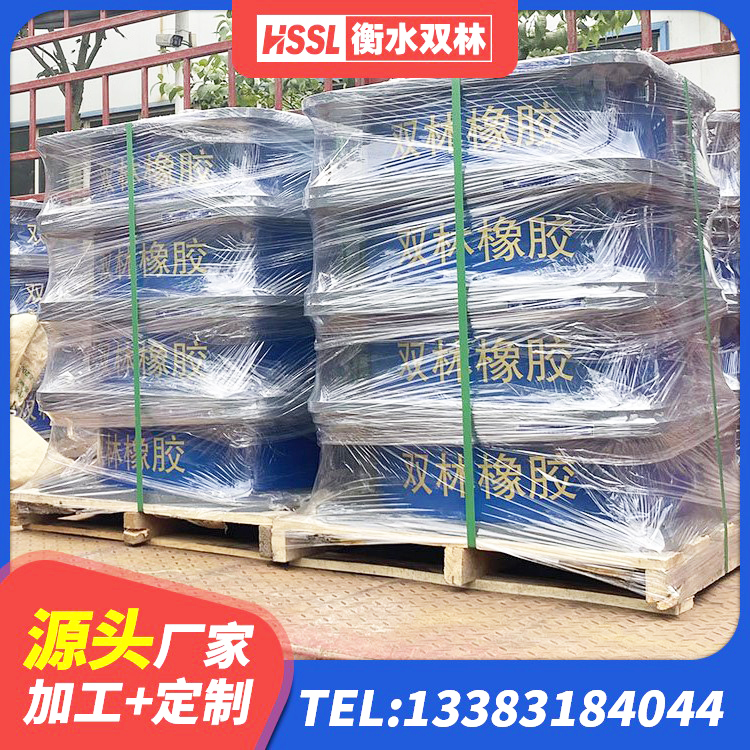 金城江区LNR1500天然隔震支座什么价格 金城江区橡胶楼梯支座价格 金城江区隔震支座商家源头工厂 金城江区LRB隔震支座900(II型)厂家 - 第3张