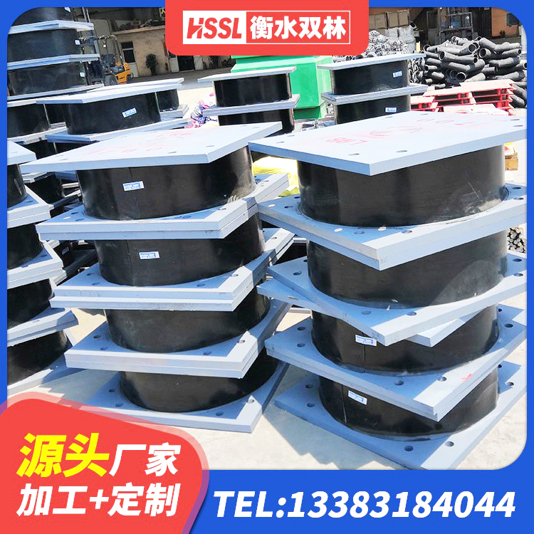 金城江区隔震减震支座生产厂家 金城江区HDR1000高阻尼隔震支座厂家 金城江区铅芯隔震支座什么价格 金城江区铅芯抗震支座装置厂家 - 第7张