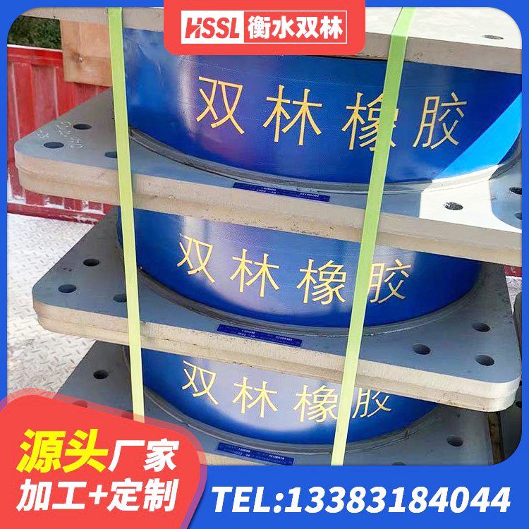 金城江区房屋支座厂家 金城江区LNR1500天然橡胶隔震支座 金城江区LNR橡胶隔震支座D420厂家 金城江区LNR型橡胶隔震支座源头工厂 - 第6张