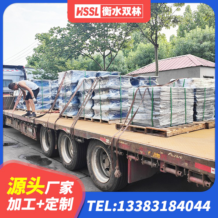 金城江区水平分散型橡胶隔震支座 金城江区LRB600隔震支座厂家电话 金城江区建筑橡胶隔震支座的源头工厂 金城江区LRB300铅芯橡胶隔震支座厂家电话 - 第1张