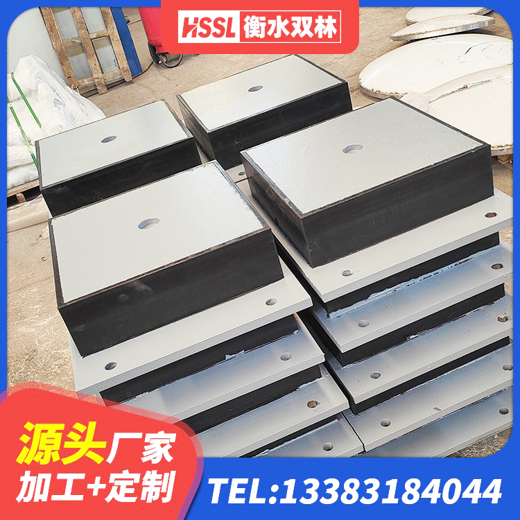 金城江区二型隔震支座什么价格 金城江区LNR1400橡胶支座 金城江区LRB型隔震支座厂家 金城江区建筑隔震支座报价 - 第5张