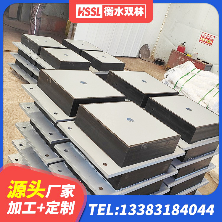 金城江区LNR700隔震支座厂家 金城江区LRB400橡胶隔震支座厂家电话 金城江区高阻尼橡胶支座生产厂家 金城江区HDR高阻尼隔震橡胶支座厂家电话 - 第5张