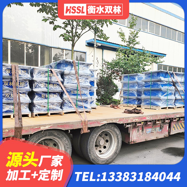 金城江区Y4Q橡胶隔震支座生产厂家 金城江区LNB隔震支座 金城江区高阻尼变刚度支座多少钱 金城江区建筑减隔振橡胶隔震支座源头工厂 - 第4张
