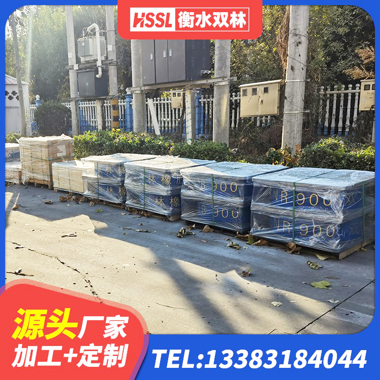 金城江区建设橡胶隔震支座生产厂家 金城江区建筑楼梯叠层橡胶隔震支座 金城江区建筑橡胶隔震支座的生产厂家 金城江区抗震橡胶支座生产厂家 - 第4张
