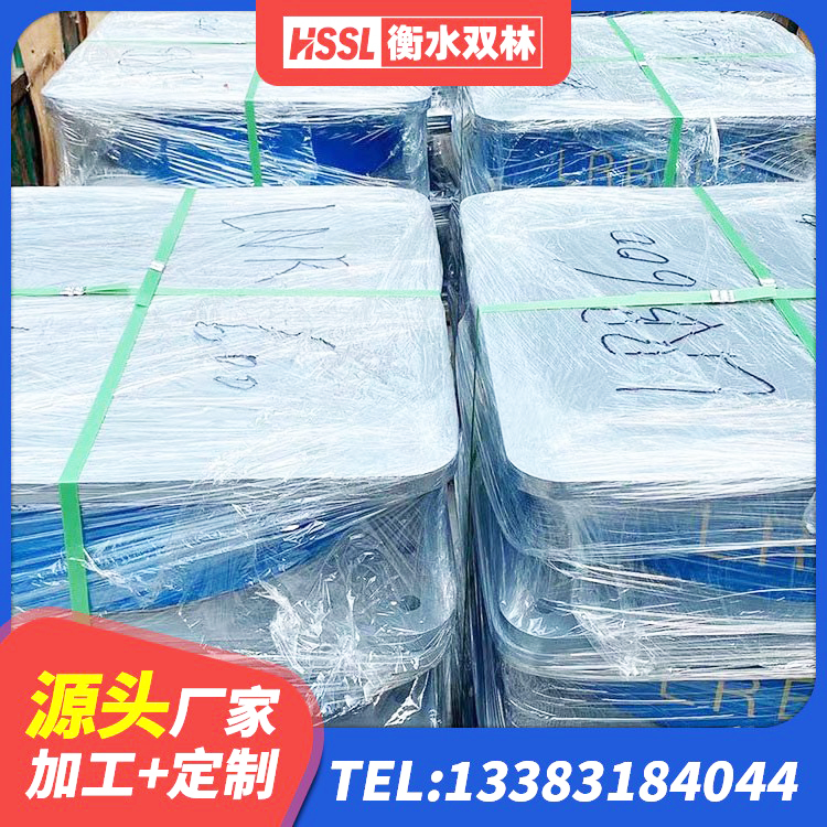 金城江区建筑带铅芯隔震支座厂家 金城江区预制楼梯橡胶隔震支座源头工厂 金城江区建筑天然隔震支座 金城江区LRB300铅芯支座厂家电话 - 第1张
