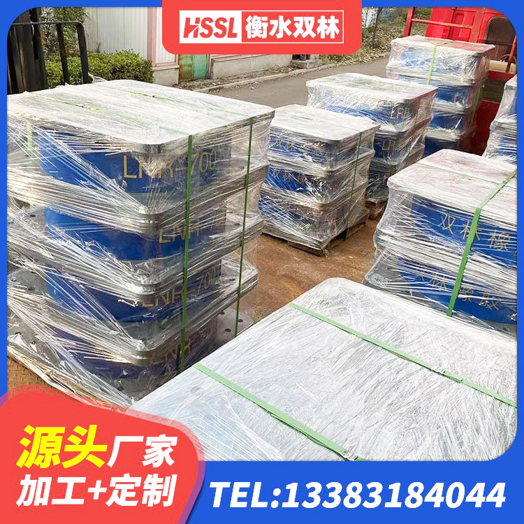 金城江区水平分散型橡胶隔震支座 金城江区LRB600隔震支座厂家电话 金城江区建筑橡胶隔震支座的源头工厂 金城江区LRB300铅芯橡胶隔震支座厂家电话 - 第3张
