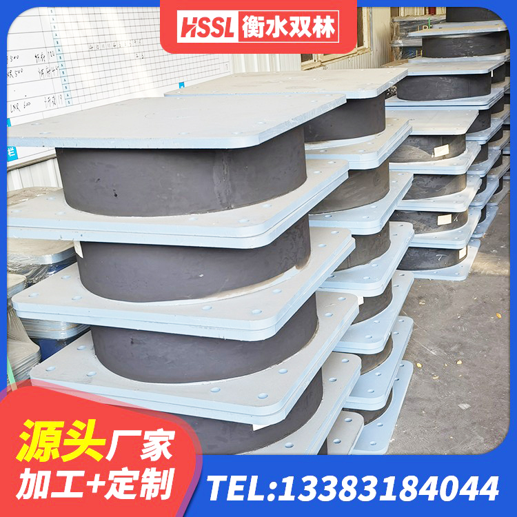金城江区橡胶型隔震支座生产厂家 金城江区建筑抗震橡胶隔震支座生产厂家 金城江区LNR橡胶隔震支座800(II型)源头工厂 金城江区隔震支座定做源头工厂 - 第4张