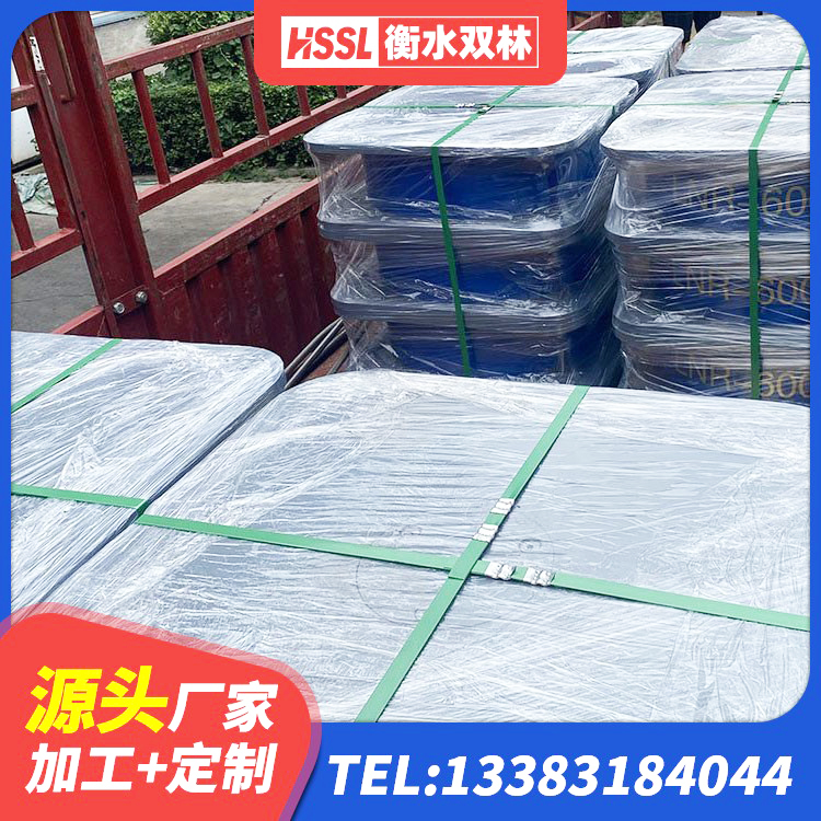 金城江区橡胶型隔震支座生产厂家 金城江区建筑抗震橡胶隔震支座生产厂家 金城江区LNR橡胶隔震支座800(II型)源头工厂 金城江区隔震支座定做源头工厂 - 第7张