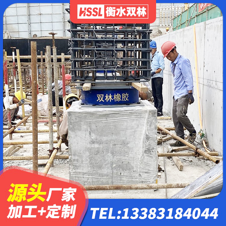 金城江区隔震支座加工生产厂家 金城江区钢结构建筑抗震支座厂家 金城江区橡胶隔震支座产地源头工厂 金城江区LNR橡胶隔震支座1300(II型)生产厂家 - 第8张
