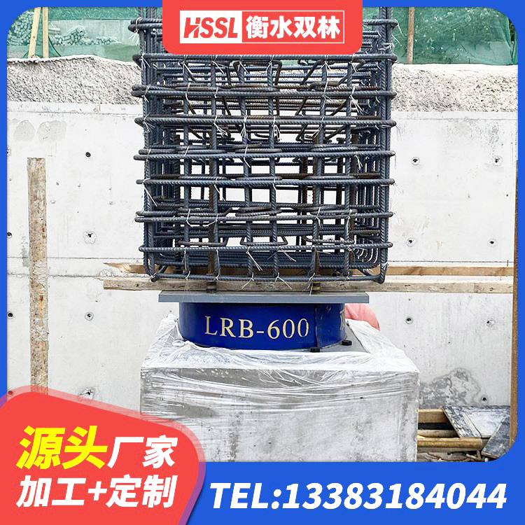 金城江区房屋支座厂家 金城江区LNR1500天然橡胶隔震支座 金城江区LNR橡胶隔震支座D420厂家 金城江区LNR型橡胶隔震支座源头工厂 - 第10张