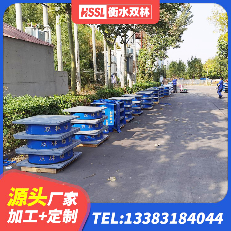 金城江区房屋支座厂家 金城江区LNR1500天然橡胶隔震支座 金城江区LNR橡胶隔震支座D420厂家 金城江区LNR型橡胶隔震支座源头工厂 - 第3张