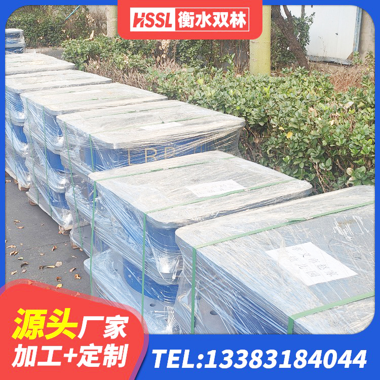 金城江区建筑带铅芯隔震支座厂家 金城江区预制楼梯橡胶隔震支座源头工厂 金城江区建筑天然隔震支座 金城江区LRB300铅芯支座厂家电话 - 第6张