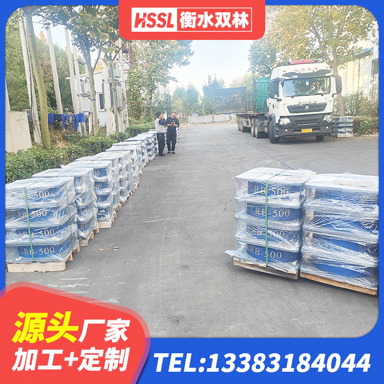 金城江区LNR橡胶隔震支座D700源头工厂 金城江区高阻尼橡胶隔震支座支座 金城江区隔震支座LRB600生产厂家 金城江区LRB500铅芯支座厂家电话 - 第1张