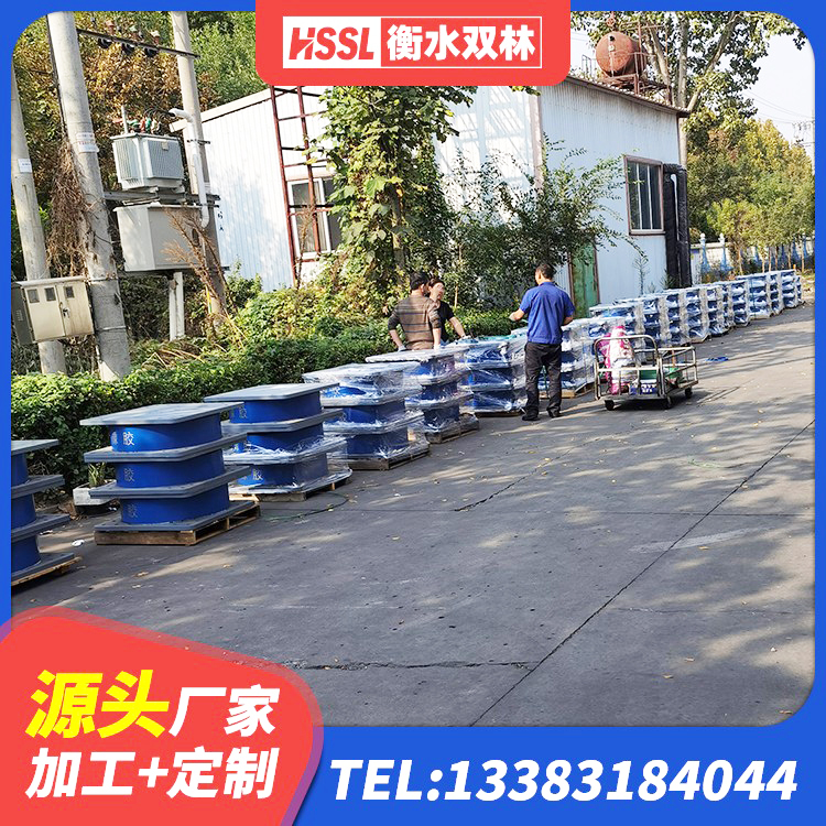 金城江区隔震减震支座生产厂家 金城江区HDR1000高阻尼隔震支座厂家 金城江区铅芯隔震支座什么价格 金城江区铅芯抗震支座装置厂家 - 第3张